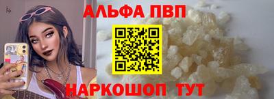 МДМА Тулун