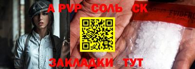 тгк Тула