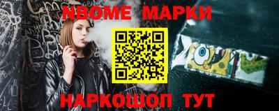 тгк Тула