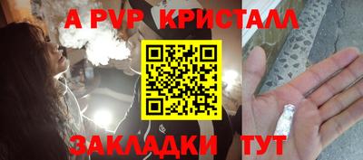 кокаин колумбия Туймазы