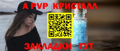 кокаин колумбия Туймазы