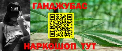 тгк Тула