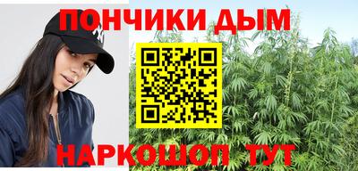 МДМА Тулун
