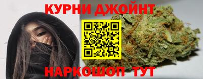 МДМА Тулун