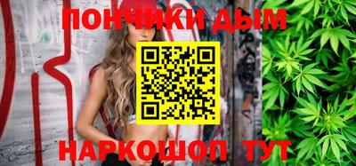 кокаин колумбия Туймазы