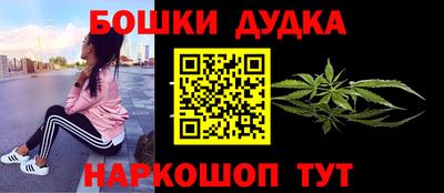 тгк Тула