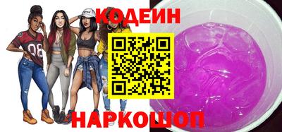 кокаин колумбия Туймазы