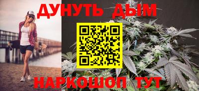 МДМА Тулун