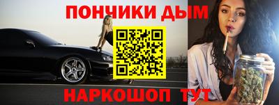 кокаин колумбия Туймазы