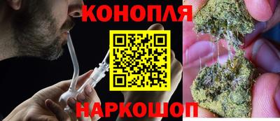 тгк Тула