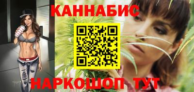 тгк Тула