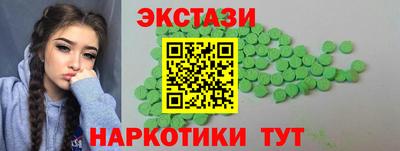 кокаин колумбия Туймазы