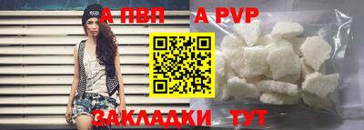 МДМА Тулун
