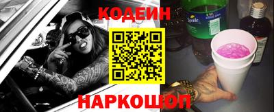 кокаин колумбия Туймазы