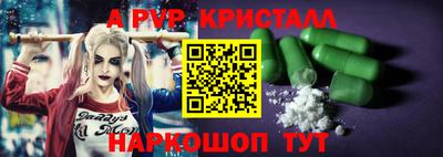 тгк Тула