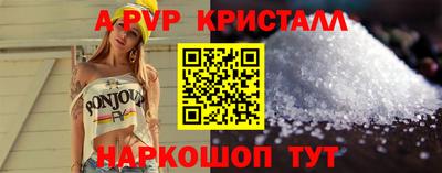 кокаин колумбия Туймазы