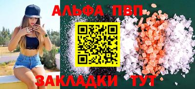 кокаин колумбия Туймазы
