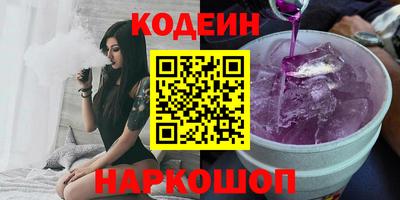 кокаин колумбия Туймазы