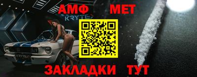 тгк Тула