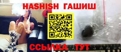 кокаин колумбия Туймазы