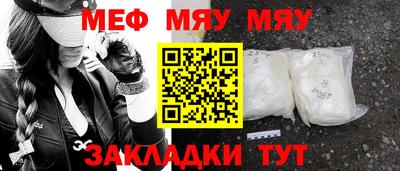 кокаин колумбия Туймазы
