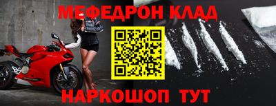 кокаин колумбия Туймазы