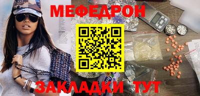 тгк Тула