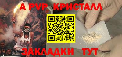тгк Тула